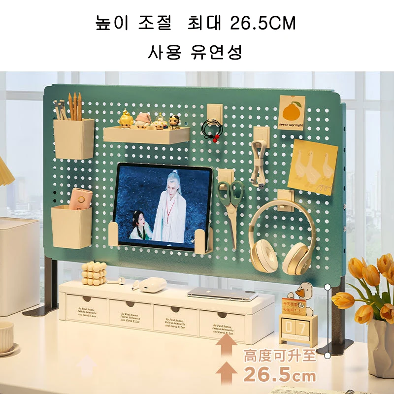 Study Table Hole Board Desk Storage Shelf desk storage shelf