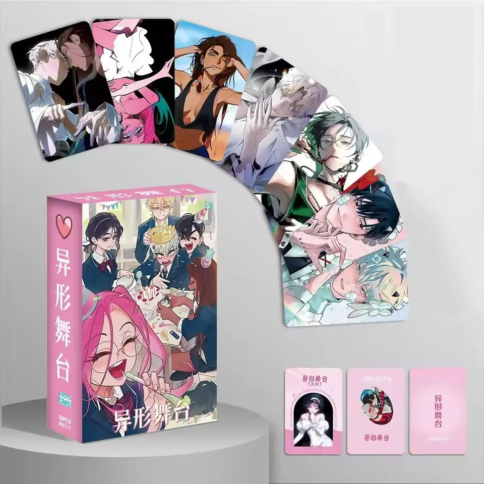 Alien Stage Anime Small Card 55pcs 3inch Photo Cards LOMO Card Photocard For Fans Collection Kids Firends Gift For Fans Postcard