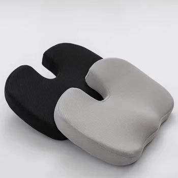 Coussin de siège en mousse à mémoire de forme pour le bureau à domicile Coccyx chaise orthopédique coussin de massage coussin de siège en mousse à mémoire de forme pour le bureau à domicile Coccyx Ort 1