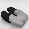 Ergonomic Memory Cotton Office Cushion Hemorrhoid Cushion Chair Cushion Sedentary Artifact Student Ass Cushion 1