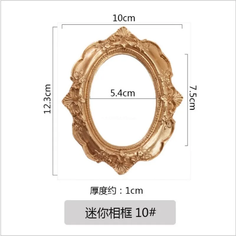 Golden Retro Photo Frame Ornaments Vintage Small Jewelry Positioning Frame Jewelry Display Props Home Decoration Living Room Photo Frame Wood Canvas Frame Wood Photo Frame Wood Frame Wood Picture Frame Art Frames