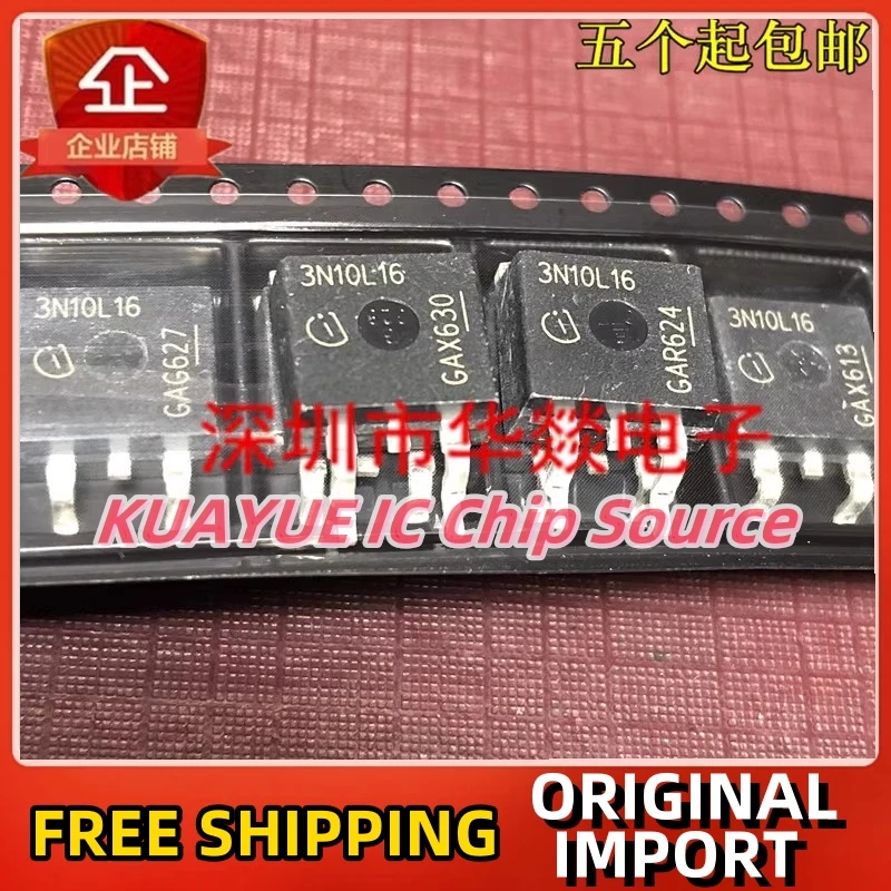 

10 шт.-30 шт./3N10L16 IPB50N10S3L-16 TO-263 100V5 0A быстрая доставка гарантия качества