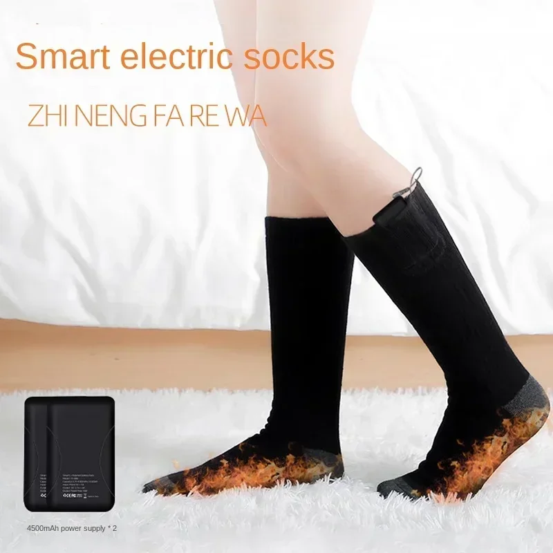 Winter heating socks 5000mAh thermal socks, electric skiing socks, electric foot warming skiing sports