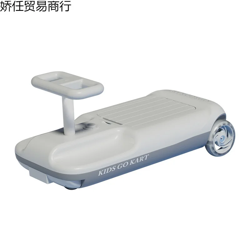 Foreign trade new children's electric twisting car, adults can sit on the anti-rollover go-kart, mopping and drifting car