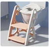 Ceramic Jar Training Seat and Step Stool Stability Step Toilet Seat Adjustable Height Step Boy and Girl Folding Toilet Seat 6
