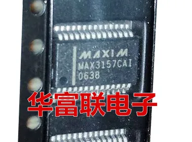 

Бесплатная доставка RS-485 MAX3157CAI SSOP-28 5 шт.
