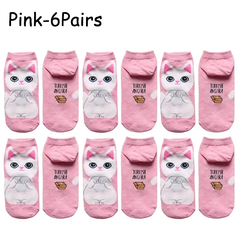 Pink-6Pairs