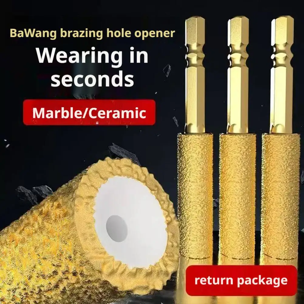 Premium Dry Diamond Drill Bit for Hard Materials - Granite, Tile, Marble, Ceramic & Glass