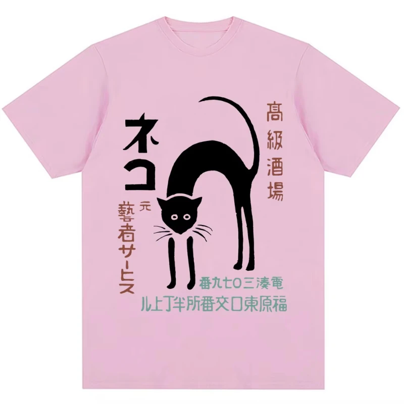 Slide image 361bc3dff2bb4c518900d5b38913ef6b