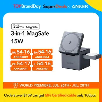 Anker 3-in-1 맥세이프 충전기 스탠드 큐브