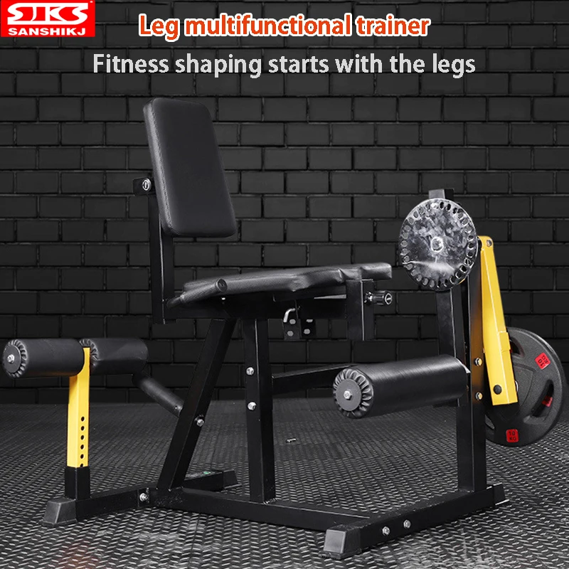 Household Sitting Leg Trainer, Flexion and Extension Muscle Training Chair, Leg Muscle Explosive Strength Trainer