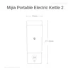 Original Xiaomi Mijia Portable Electric Kettle 2 Thermos Cup Fast Water Boiler 350ml Smart Temperature Insulated Kettle Travel 6