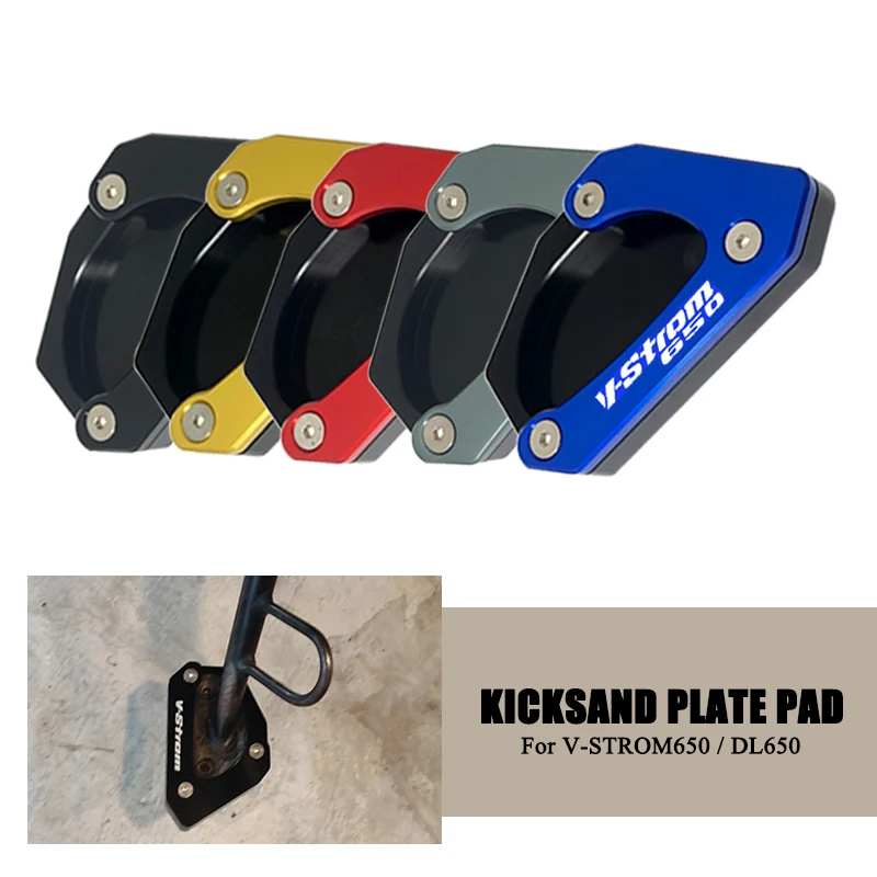 

Удлинитель для боковой подставки, подставка для ног для SUZUKI V-STROM 650 DL650 vдополнительный dl 650 V STROM650 2004-2023 2022 2021 мотоцикла