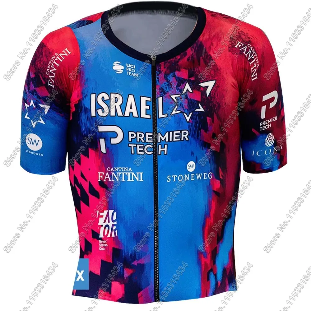 Israel Cycling Jersey 2025 Premier-Tech Team Set Short Sleeve IPT