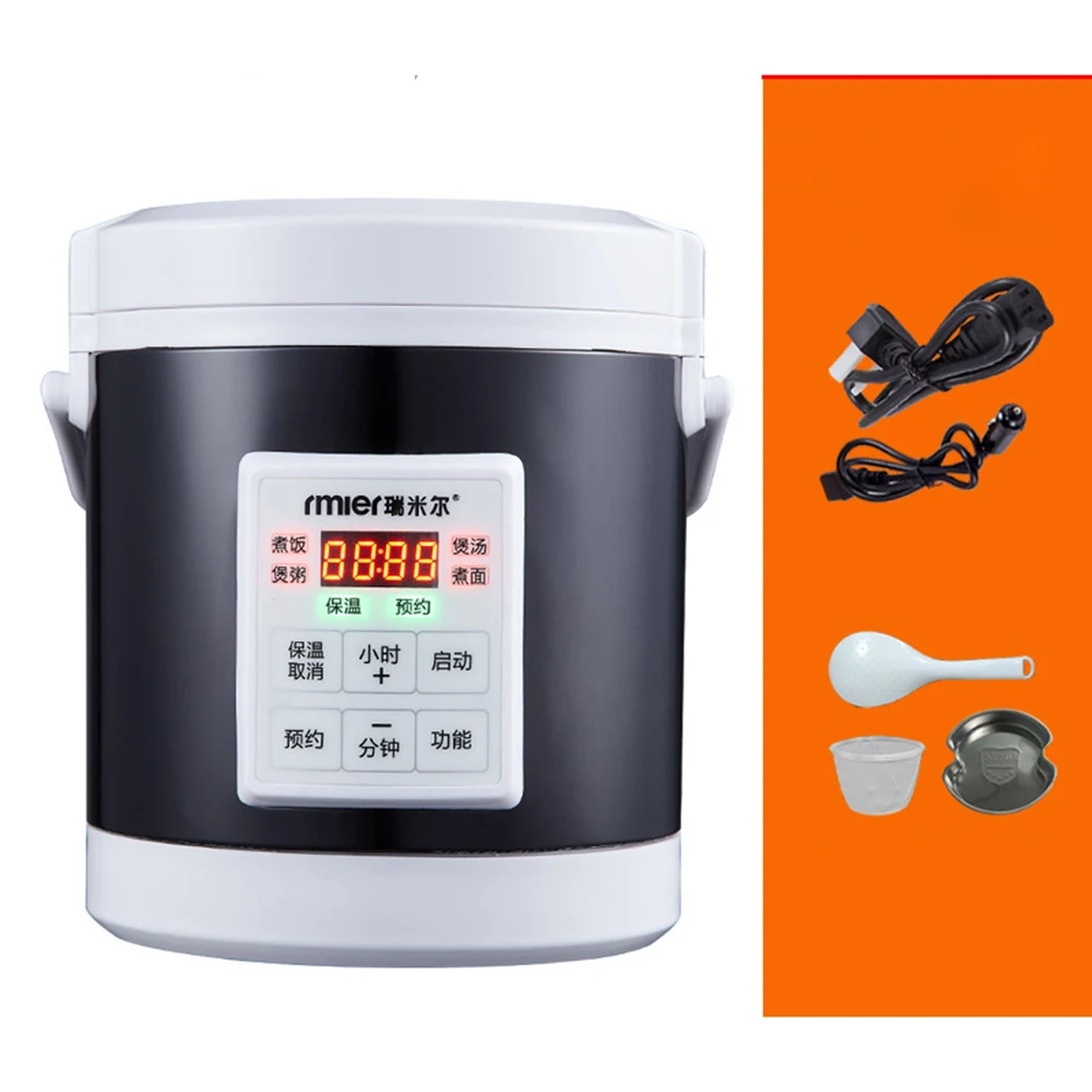 12v 24v Car Multicooker Small Car Large Truck Tour Can Keep Warm Electric Cooker Thermal Lunchbox 1.6L Mini Rice Cooker HQ-1601 1 2l electric heating lunch box 9 5h timer mini thermal box double layer rice steamer for office workers lunch box electric