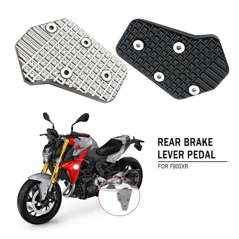 F900XRMotorcycleRearBrakeLeverPedalExtenderFootEnlarge