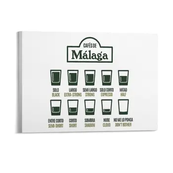 Cafes De Malaga Canvas Painting Customize Printing Garage Cinema Decoration Framed Wall Paintings