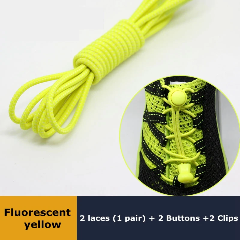 Fashionable Elastic No-Tie Shoelaces - 23 Vibrant Colors