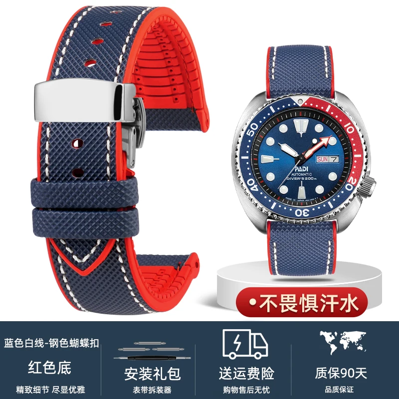 Versatile Waterproof Rubber Watch Strap - Men's Bracelet in Vibrant Colors