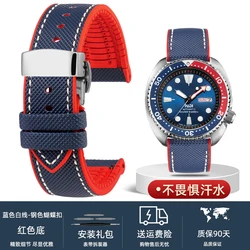 Versatile Waterproof Rubber Watch Strap - Men's Bracelet in Vibrant Colors for 20mm (Blue red sk Folding)
