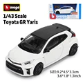 1-43 Toyota GR