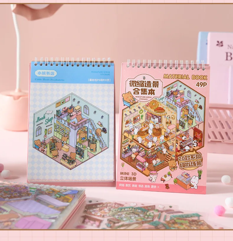 Kawaii Cute Shop 3D Sunshine Town Landschaft Stickerbuch DIY Pocket Cabin Scene Festival Geschenk ﻿ – Detail 10