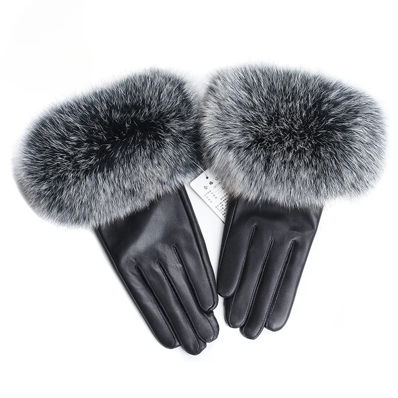 Black grass (touch )