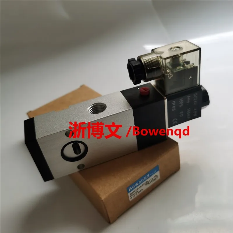 S08362f746e4f4b56bd137bfbcc25836fy