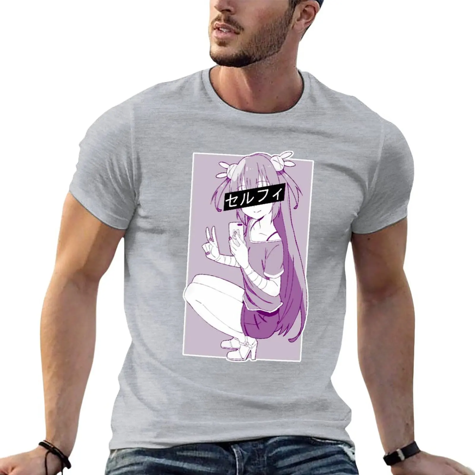 

SELFIE (PINK) - Sad Japanese Anime Aesthetic T-Shirt cute clothes plain men t shirts