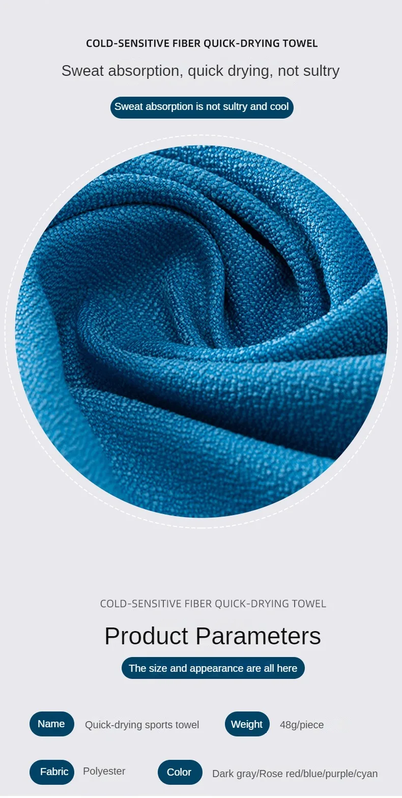 Description Picture 4 of itemTowel Quick Drying Microfiber Towel Sports Instant Cooling Ice Towel Portable Outdoor Travel Fitness Running Swim Sports Towel