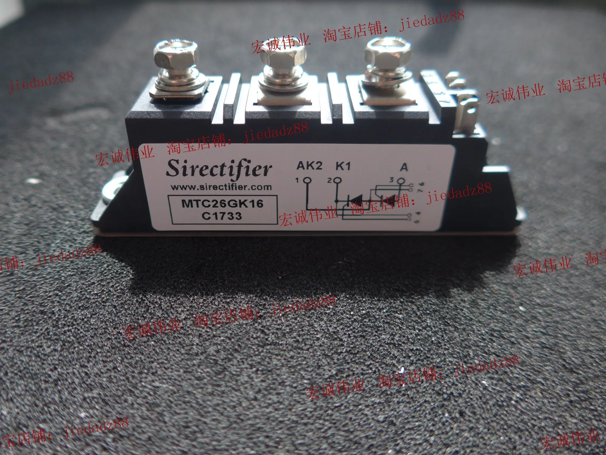 MTC26GK16   new and original