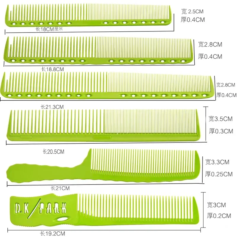 Professional hairdressing and hair cutting comb, high temperature resistant PEI material, With spiral pattern, anti-runaway