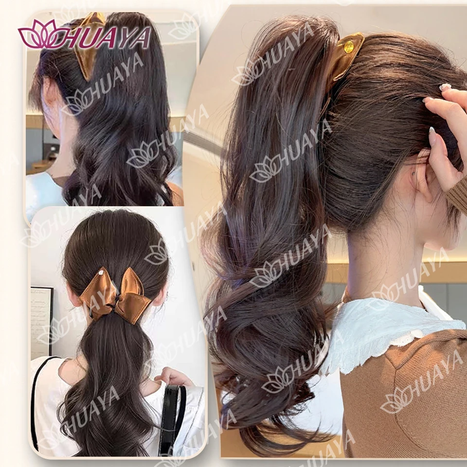 HUAYA 합성 18인치 물결 모양 포니테일 클립 헤어 삼각형 장식은 안전하게 착용 가능하며 여성의 일상 사용에 적합합니다.
