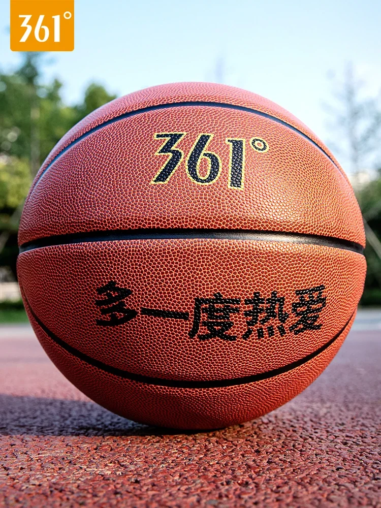 Basketball No.5 7 men women young Basketbol Ball fiba approved Baloncesto basketball team bskt CRLQ705-01