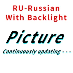 Enhanced Laptop Keyboard (RU With Backligh)