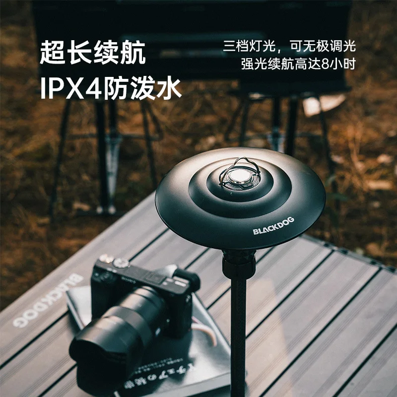 Naturehike Oplaadbare Zaklamp Outdoor - 600 Lm, IP44, Type-C Oplaadbaar, Magnetische Staart, Voor Camping En Wandelen