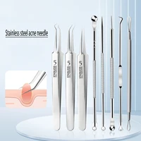 German Ultra-fine No. 5 Cell Pimples Blackhead Clip Tweezers Beauty Salon Special Scraping & Closing Artifact Acne Needle Tool 2