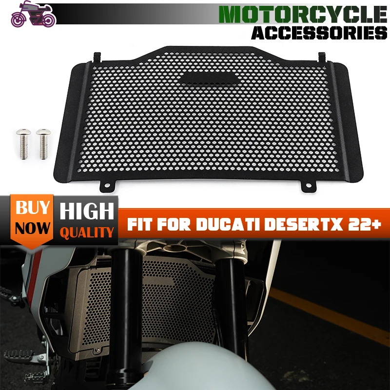 

Защита для радиатора, решетка радиатора, защитная крышка для фары, защитная решетка для двигателя, черная, подходит для DUCATI DESERT X 2022 2023