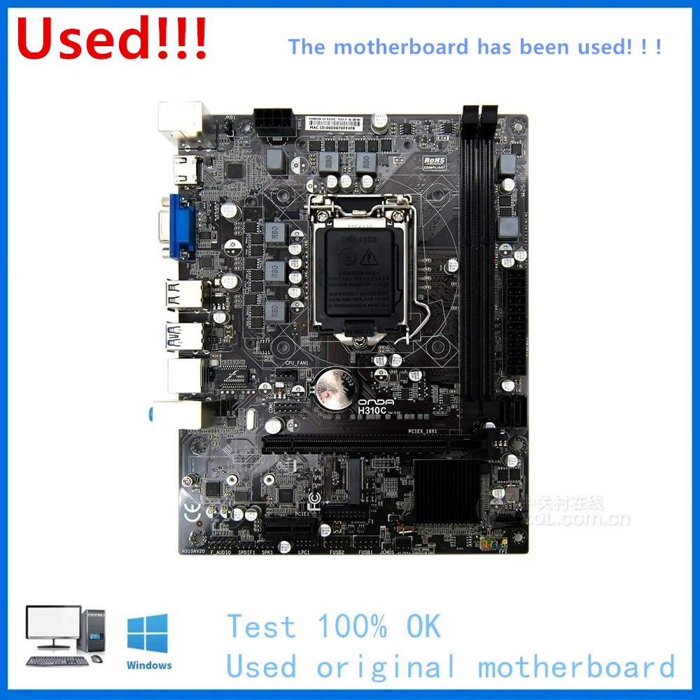 9600k материнская плата. 9600k материнская плата