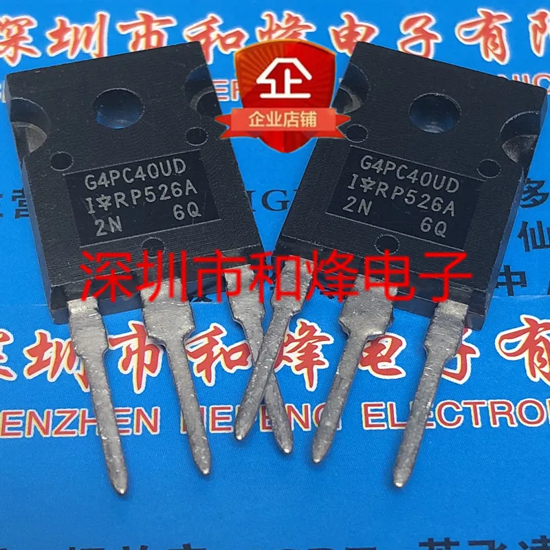 

5 шт. IRG4PC40UD TO-247 600V 40A