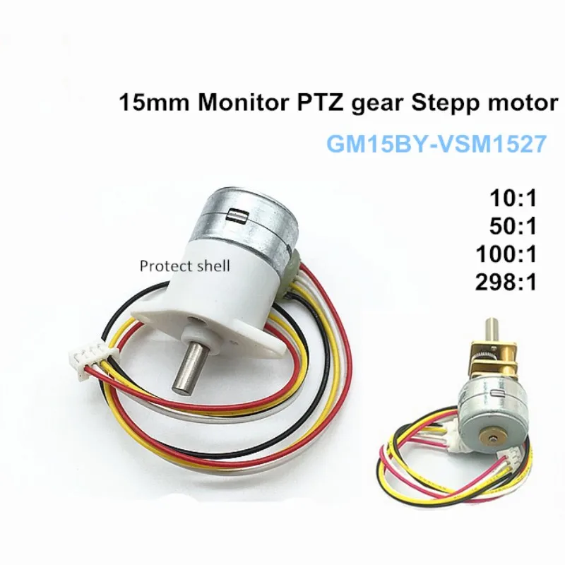 Monitor PTZ 15mm Micro Gear Stepper motor,GM15BYVSM152710010D Motor