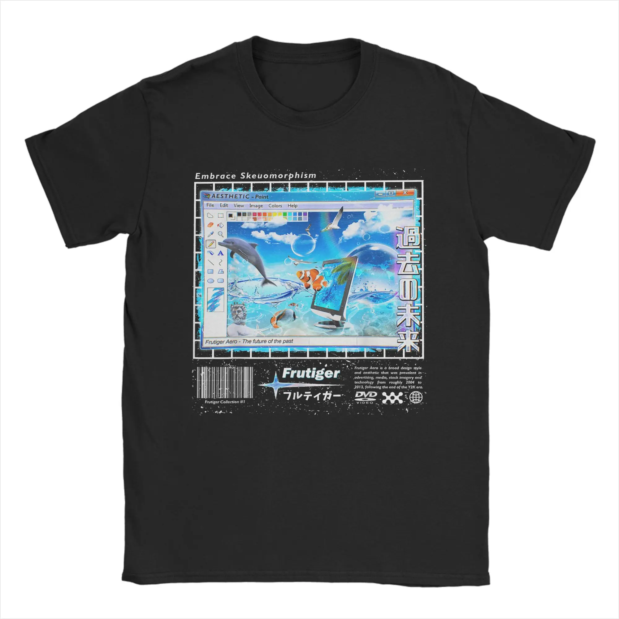 Frutiger Aero Men's Fashion Collection: Comfy & Stylish 100% Cotton Crew Neck Short Sleeve T-Shirt