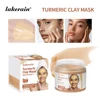 100g Turmeric Clay Mask Acne Pores Dark Spots Specific Vitamin C And Turmeric Suitable For All Skin Cleansing Products 1