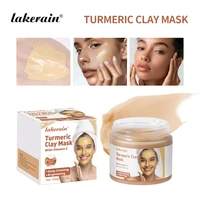 100g Turmeric Clay Mask Acne Pores Dark Spots Specific Vitamin C And Turmeric Suitable For All Skin Cleansing Products 1