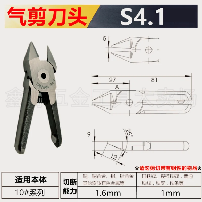 phones accessories 02