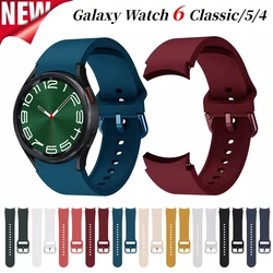 Silicone Strap For Samsung Galaxy Watch 6/5/4 40mm 44mm Color tonal buckle bracelet For Galaxy 6 Classic 43mm 47mm Pro 45mm Belt