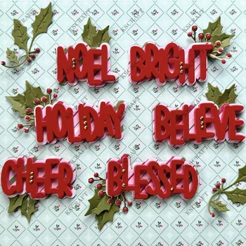 Christmas Words Cutting Dies 1
