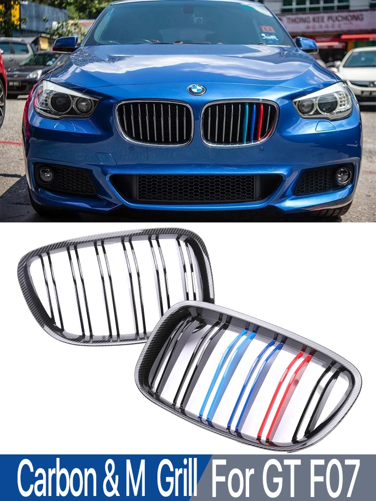 Auto Carbon Faser Glänzend Doppel Lamellen Niere Grill Für-BMW 5 Serie F10  F11 M5 2010