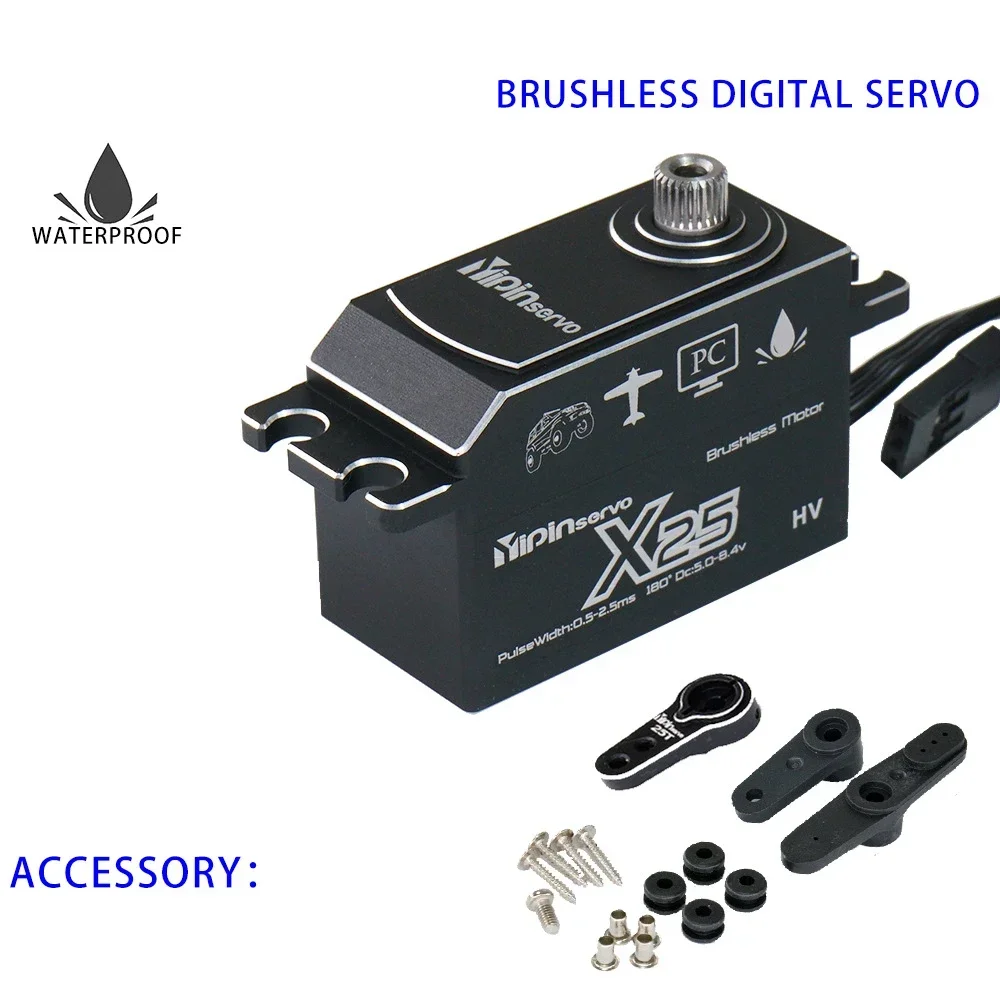 High Torque Full Metal Gear Waterproof Servo 25KG Brushless Digital Servo for Drift Car DIY Robot Aircraft Model