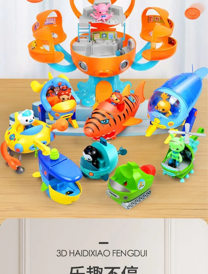 その他 Octonauts Octonauts набор фигурок | AliExpress